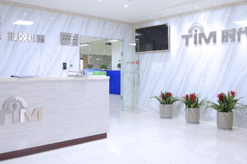 军用低空无人机研发与制造商「时代星光」获数千万元A+轮融资