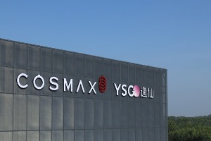 完美日记母公司逸仙电商首座工厂落成投产，预计年产值将超15亿