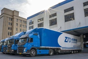 中通快递发布2023年第二季未经审计财务业绩