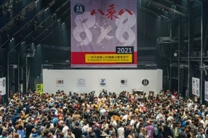 火爆中国的啤酒节回归，2023年京A八乘八合酿计划火热抢票中