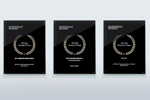 中国电信连续13年获《机构投资者》票选为