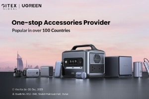绿联在阿联酋迪拜电子展上推出电源解决方案和个人数据存储产品
