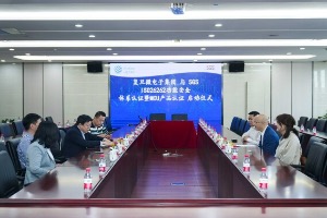 复旦微电子集团携手SGS启动ISO26262汽车功能安全项目