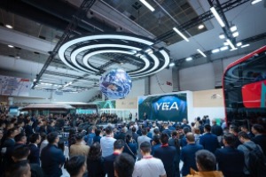 宇通客车在2023世界客车博览会斩获大奖