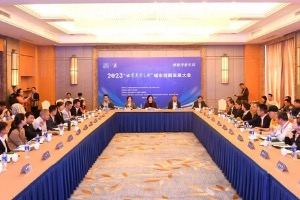 江苏淮安：城市创新发展美食链接全球