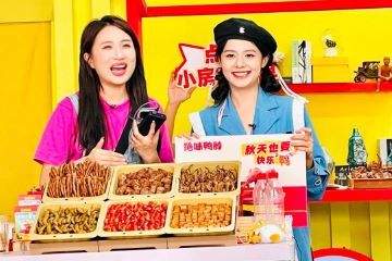在抖音连破纪录的绝味,唤醒年轻消费者的卤味DNA