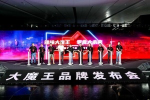 打响品牌化第一枪,盐津铺子全新子品牌