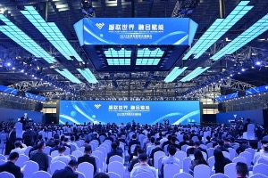 新华丝路：世界物联网博览会在无锡举行大力促进物联网产业发展