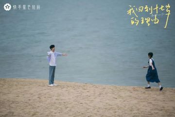 一路狂奔——微短剧的五年成长路