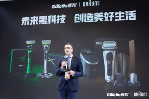 宝洁男士理容品牌亮相进博会，未来黑科技创造美好生活