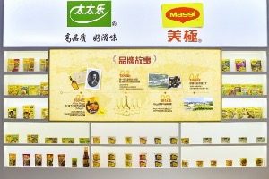 闪耀进博会,太太乐获