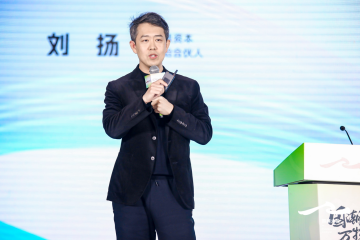 健康科技|金鼎资本刘扬:站在医疗角度讲好消费故事