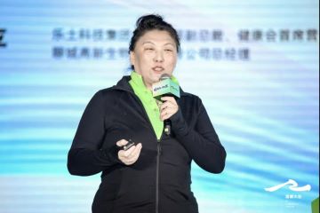 聊城大学王正平:健康产业发展要抓好“产学研”