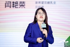 杭州新希望双峰乳业总经理闫艳荣:坚定品牌战略,以用户可体验的创新进行发展预设