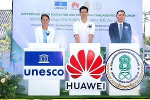 华为、UNESCO和泰国教育部联合发起绿色教育倡议