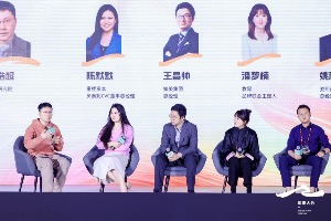 美业科技圆桌｜全域营销时代，美妆护肤品牌如何打造爆款？