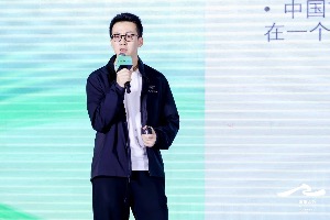 华创资本王道平:AI产业化时代,资本看重哪些新兴机会?