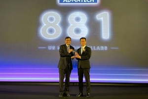 增长13%！研华最新品牌价值达8.81亿美元