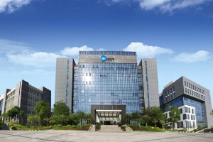 广电运通正式更名为集团公司