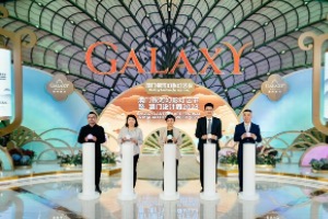 激发新生设计力量点亮银河超级喜月