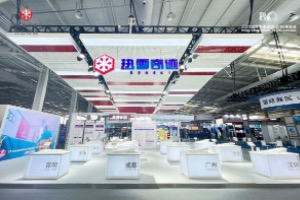 热雪奇迹参展2023冬博会，以四季雪场构筑滑雪运动新生态