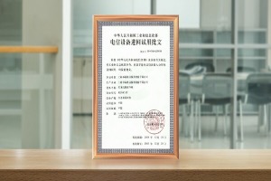 移远通信5GRedCap模组RG255C-CN连获NAL、CCC两项认证，轻量化5G再迎新机遇