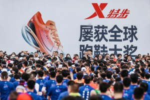 特步厦马主场亮相沉浸式体验厦马氛围