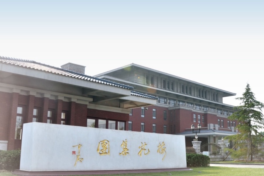 隐形巨头|初代味精大王,做起“动物保健品”的生意