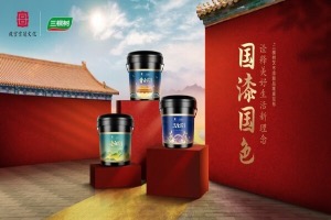 三棵树荣获央视《金牌新字号》2023年度盛典