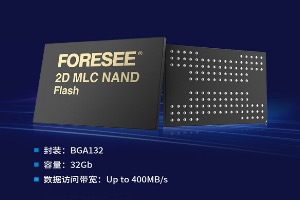 江波龙构建完整的存储芯片垂直整合能力