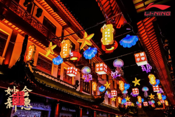 2024CNY营销“群龙斗舞”，李宁何以“日进斗金”？