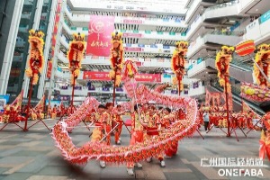 规模再创全球之最，广州国际轻纺城188头醒狮齐聚震撼开市