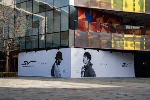 首家ANTASNEAKERVERSE安踏作品集即将入驻北京三里屯太古里