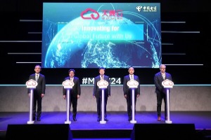 释放全球互连的数字潜力MWC2024云网高峰论坛召开