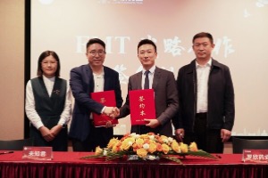 罗欣药业携手未知君，推动肠道菌群移植（FMT）商业化进程