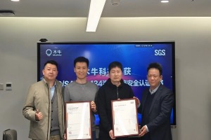 木牛科技获颁SGS全球首张车载毫米波雷达ISO/SAE21434证书