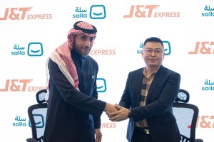 极兔速递参与LEAP中东科技峰会与电商平台加深合作
