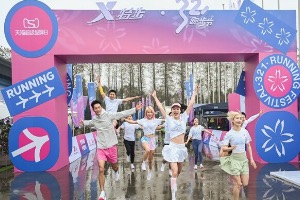 特步321跑步节轻松开跑360X重新定义大众碳板跑鞋