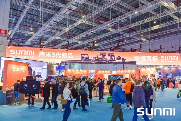 商米3代新品亮相CHINASHOP2024,携众多合作伙伴打造数字化新场景