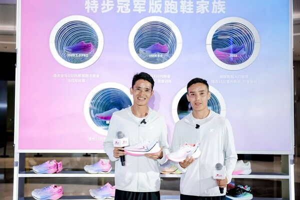 2:06:57，特步冠军版跑鞋助力何杰再破中国马拉松纪录