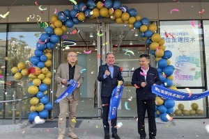 正雅齿科&泰康沈刚正畸团队颌位重建技术展厅正式启幕