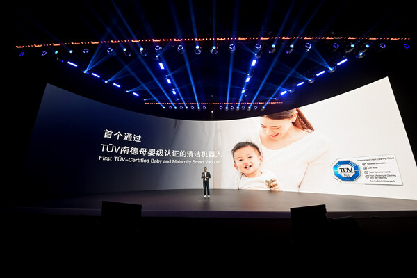 石头科技自清洁机器人获TüV南德母婴级扫地机认证标志