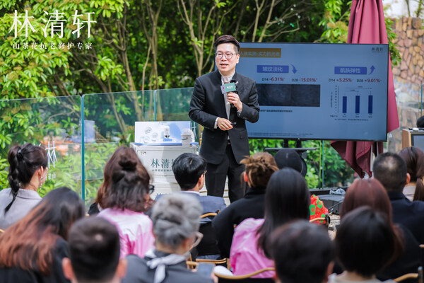 林清轩新一代精华级防晒400小金伞防晒又抗皱