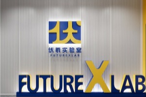 凯度×伏羲实验室发布中国银发人群研究第一期-理解