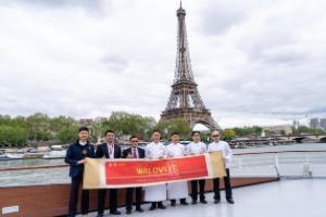 王老吉英文品牌标识WALOVI闪耀中法美食嘉年华