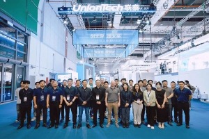 联泰科技亮相2024亚洲3D打印、增材制造展览会(TCTAsia2024)