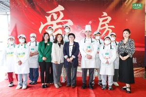 太太乐“爱心厨房”“星厨师”首批学员结课烹饪技能点亮自闭症儿童未来