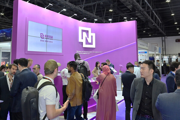 紫光同芯创新成果组团出海，闪耀SeamlessMiddleEast