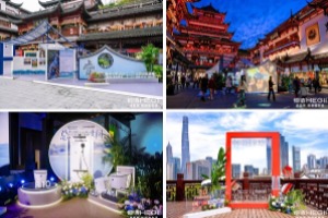 恒洁2024新品发布会：于“时空之旅”中探索多元美好的空间品质