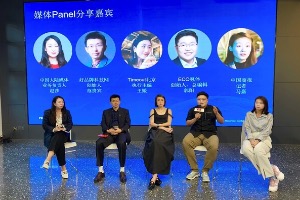 聚焦消费新模式与品牌价值美通社举办泛消费媒体开放日